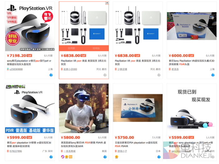 屏幕快照 2016-10-28 下午6.44.50.png