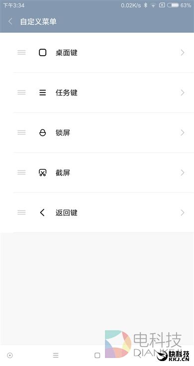 小米MIX一周深度体验：用起来到底咋样？