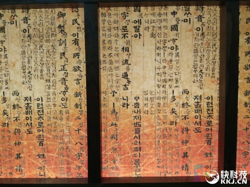 小米MIX一周深度体验：用起来到底咋样？