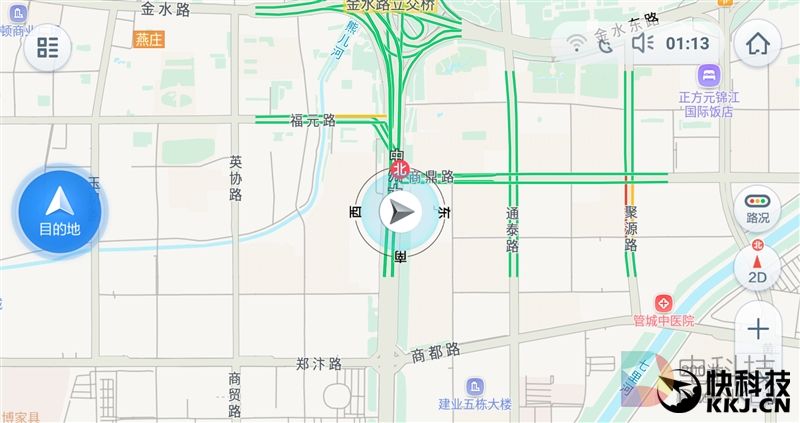小米MIX一周深度体验：用起来到底咋样？