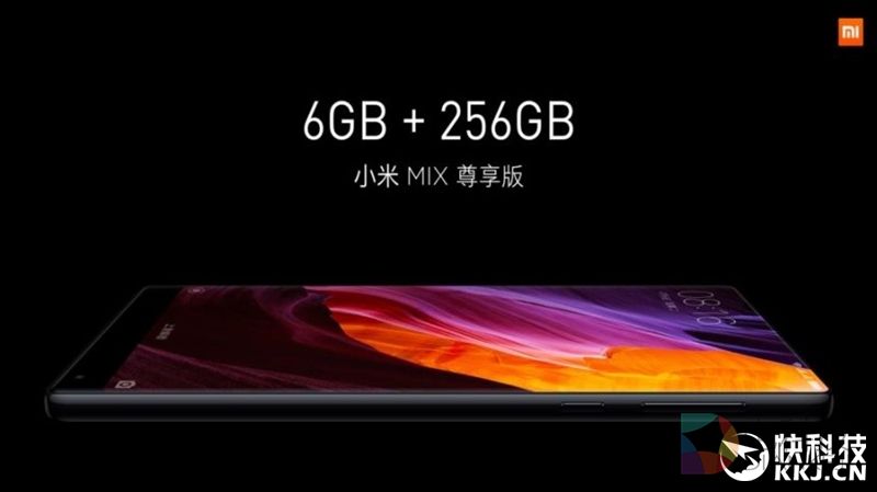 小米MIX一周深度体验：用起来到底咋样？