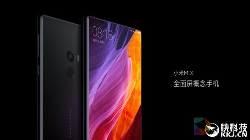 小米MIX一周深度体验：用起来到底咋样？