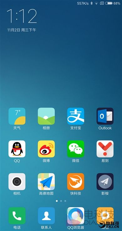 小米MIX一周深度体验：用起来到底咋样？