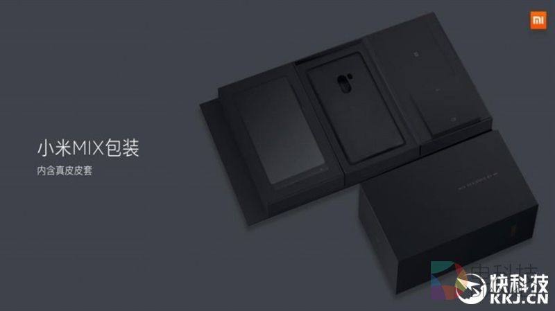 小米MIX一周深度体验：用起来到底咋样？