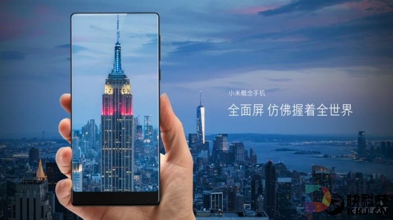 小米MIX一周深度体验：用起来到底咋样？