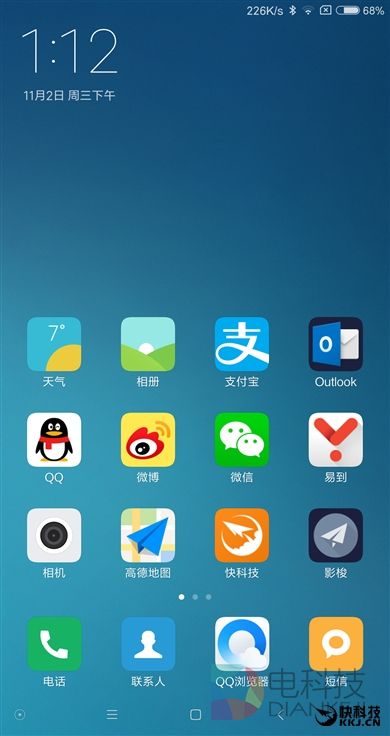 小米MIX一周深度体验：用起来到底咋样？