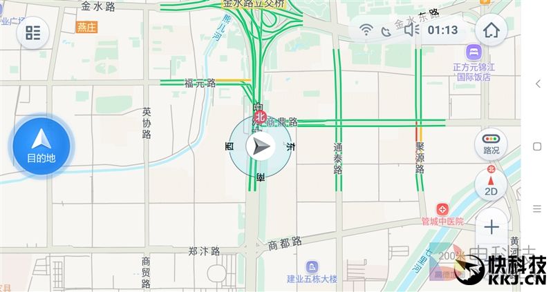 小米MIX一周深度体验：用起来到底咋样？