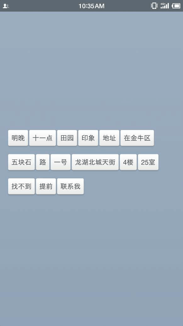 未命名文件(4).gif