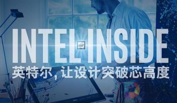 再挤牙膏！2018年英特尔八代酷睿处理器你仍会失望