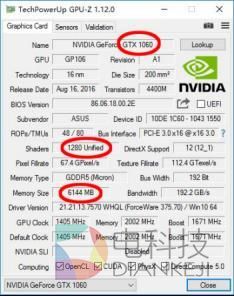 便宜的代价！3G/6GB显存版GTX 1060对比测试：差距惊人