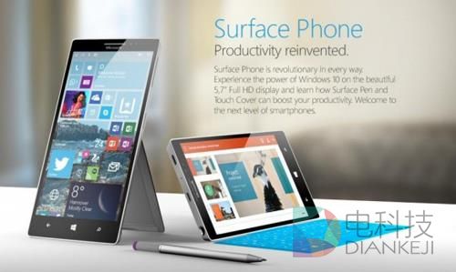 骁龙跑Win10！微软和高通的爱情能长久吗？