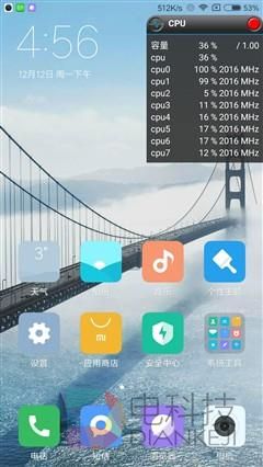 骁龙625大战Helio P20 温控/性能谁更强？