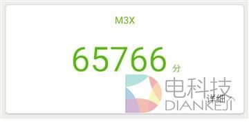 骁龙625大战Helio P20 温控/性能谁更强?