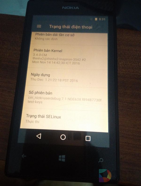 最火Windows手机Lumia 520大换血 刷上安卓7.1
