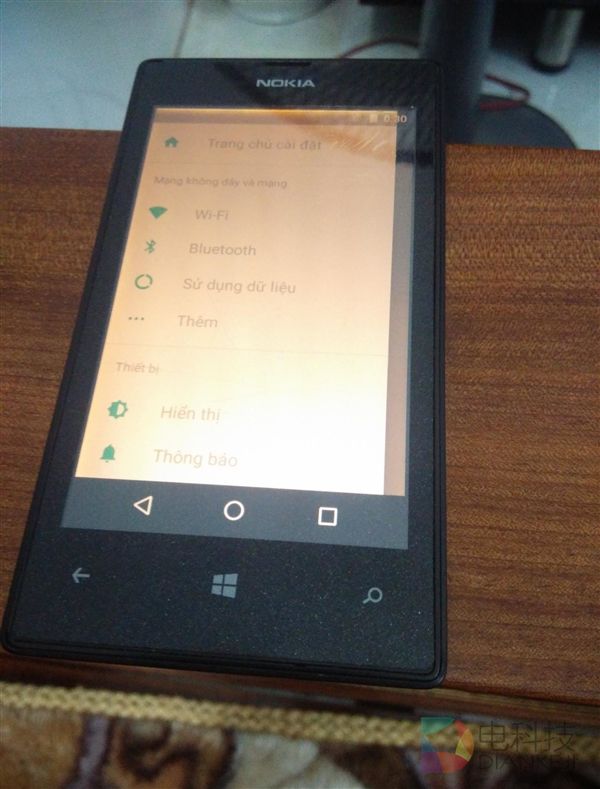 软粉弃暗投明!最火Windows手机Lumia 520刷上安卓7.1
