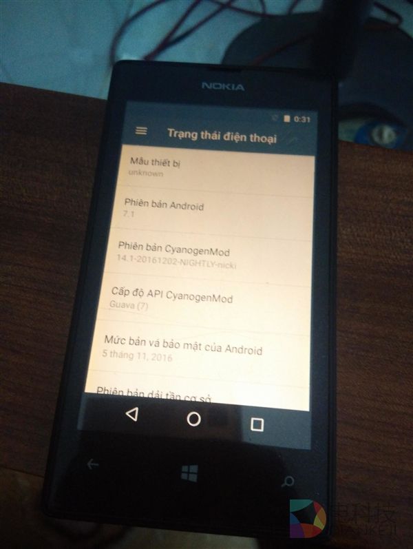 软粉弃暗投明!最火Windows手机Lumia 520刷上安卓7.1