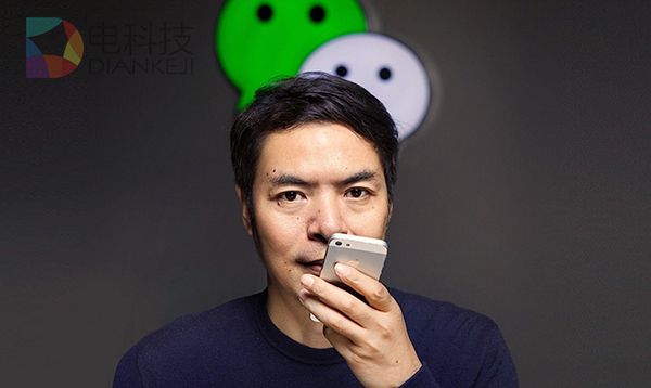 为什么用微信发语音就是情商低和不礼貌的表现？