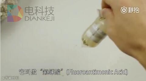 当iPhone 7遇到世界最强酸会怎样?结局意外