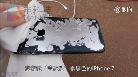 当iPhone 7遇到世界最强酸会怎样?结局意外