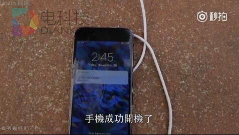 当iPhone 7遇到世界最强酸会怎样?结局意外