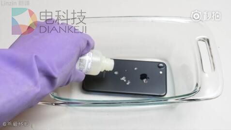 当iPhone 7遇到世界最强酸会怎样?结局意外