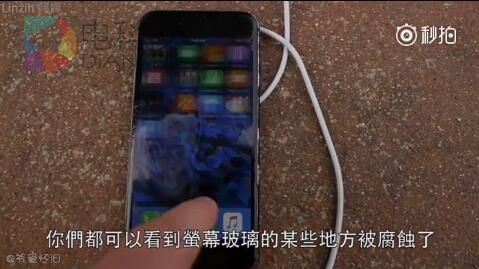 当iPhone 7遇到世界最强酸会怎样?结局意外