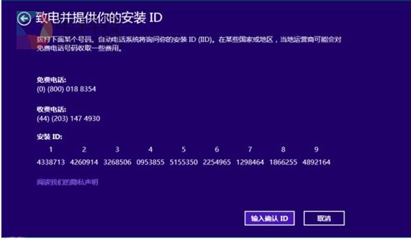 KMS很危险！Windows正版盗版有何不同？终于懂了
