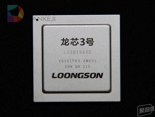 细数中国自主CPU现状：比肩Intel指日可待？