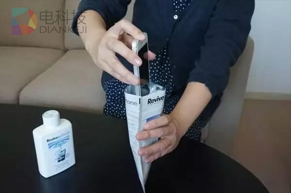 手机进水不用怕 7分钟就能自我修复
