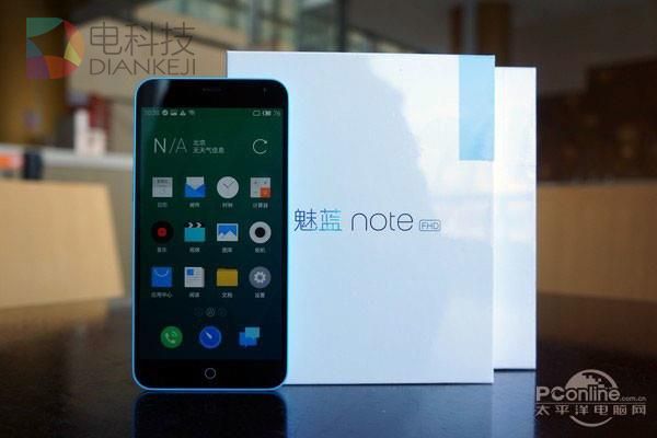 良心！这些老手机都可升级最新系统