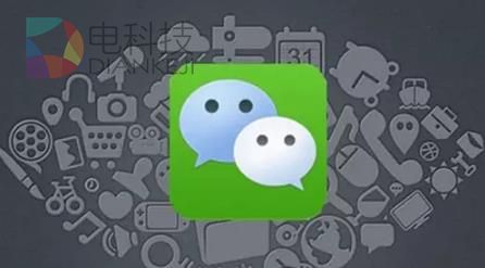 张小龙放大招 微信小程序到底有什么好？