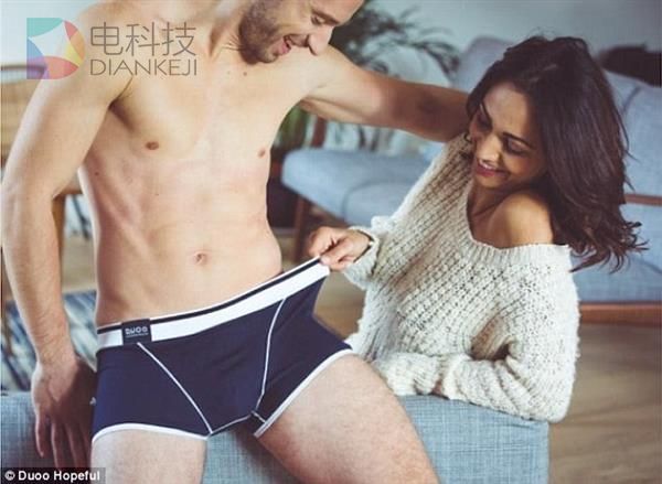 法国学生设计防辐射内裤 防止智能手机杀精