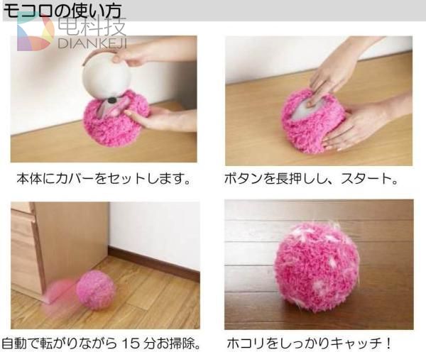 外媒评出2016年最差电子产品排行榜：三星Note7登顶