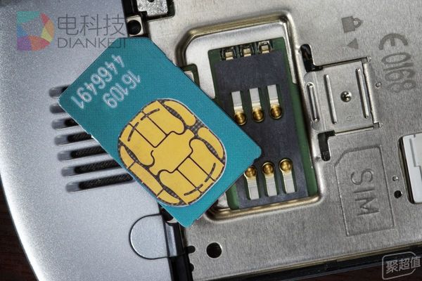 把高通干掉:手机基带大家都忽视的关键部件