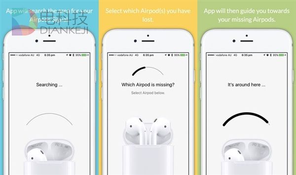 苹果AirPods丢了怎么办？找寻耳机App上线