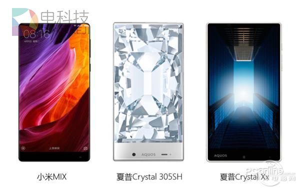 国产手机去年有何创新?最惊艳是它