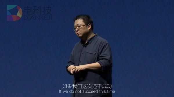 国产手机去年有何创新?最惊艳是它