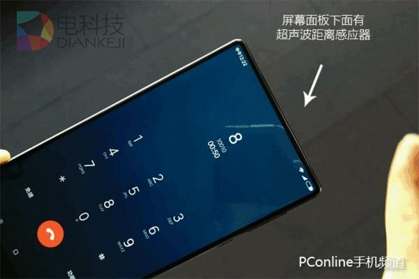 国产手机去年有何创新?最惊艳是它