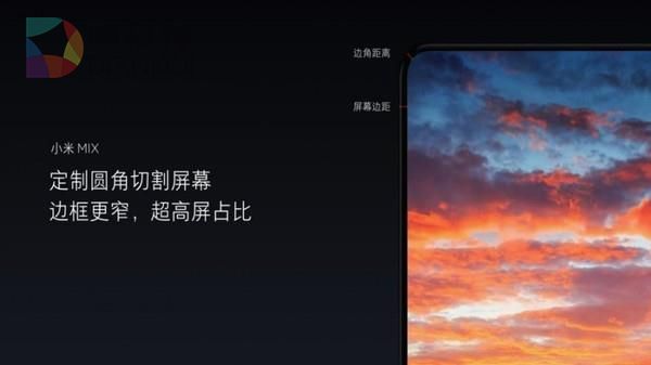 国产手机去年有何创新?最惊艳是它