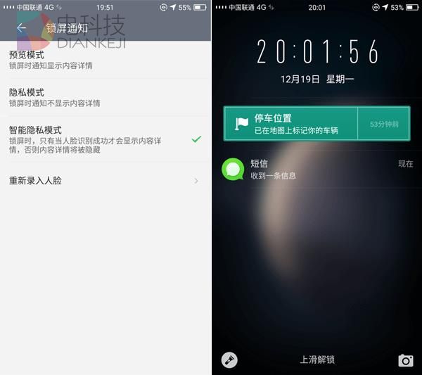 国产手机去年有何创新?最惊艳是它