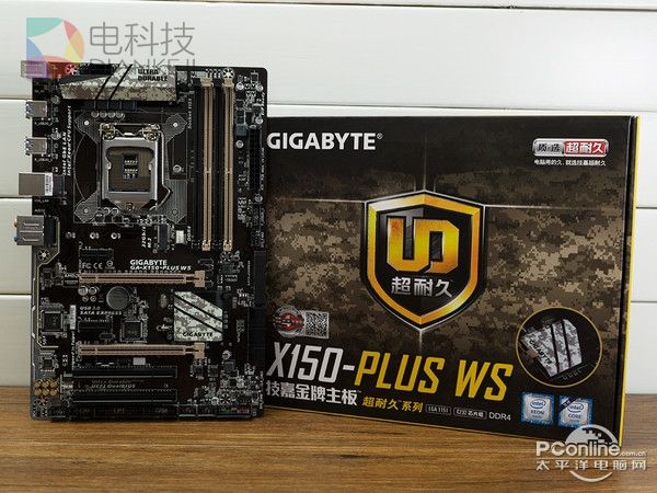 盘点近几年最没存在感CPU：Intel挤牙膏名不虚传