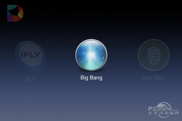 国产手机去年有何创新?最惊艳是它