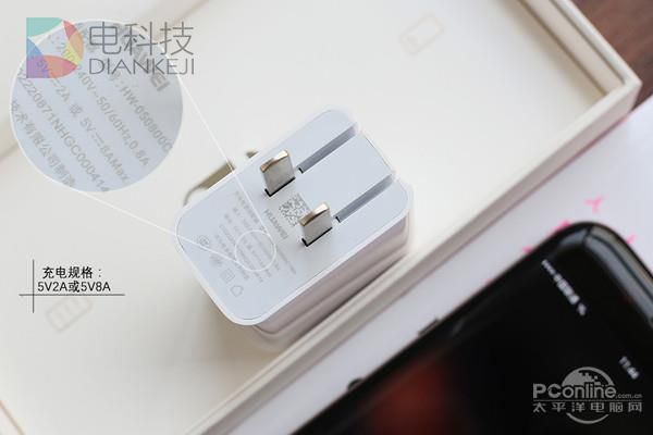 国产手机去年有何创新?最惊艳是它