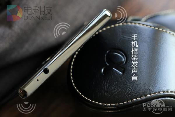 国产手机去年有何创新?最惊艳是它