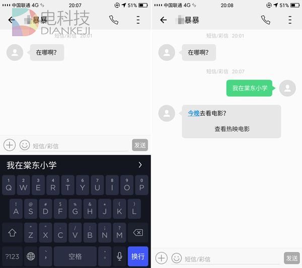 国产手机去年有何创新?最惊艳是它