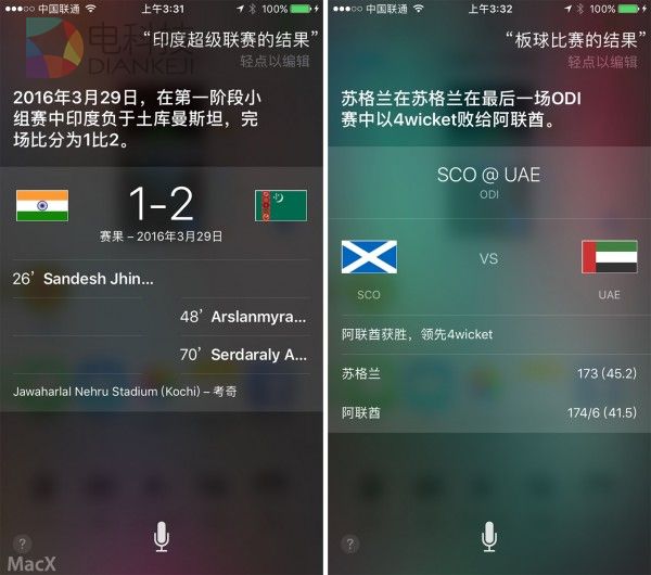 iOS 10.3新功能汇总：查找AirPods、APFS文件系统