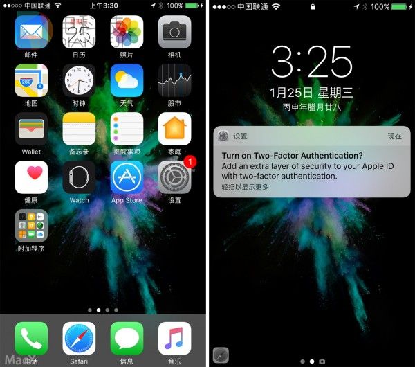 iOS 10.3新功能汇总：查找AirPods、APFS文件系统
