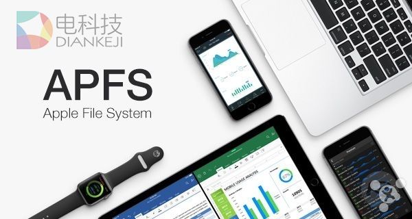 拯救16GB小内存 解读苹果新文件系统APFS