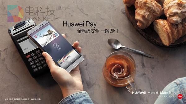 原来手机上的NFC还能这样：用处真大