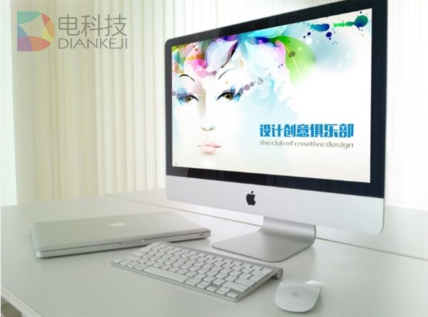 iPhone不够安全？那是你没有开启双重认证